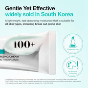 ANUA PDRN Hyaluronic Acid 100 Moisturizing Cream, 2.02 fl oz | Lightweight, Non-Greasy Hydrating Face Moisturizer with Salmon DNA for Glass Skin, Korean Skincare