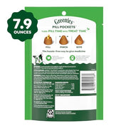 Greenies Pill Pockets Large Size Dog Treats, Peanut Butter, 7.9 oz | Vet-recommended, masks pill smell & taste, moldable texture, capsule size, natural ingredients, no fillers, 7.9 oz. pouch