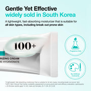 ANUA PDRN Hyaluronic Acid 100 Moisturizing Cream, 2.02 fl oz | Lightweight, Non-Greasy Hydrating Face Moisturizer with Salmon DNA for Glass Skin, Korean Skincare