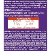 Meow Mix Original Choice Dry Cat Food, 6.3 Pound Bag