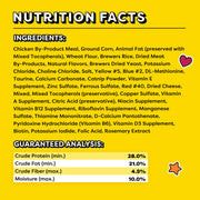 Temptations MixUps Crunchy and Soft Cat Treats, Catnip Fever, 16 oz | Chicken, catnip & cheese flavor, crunchy outside, soft inside, under 2 cal/treat, 100% complete & balanced, resealable tub
