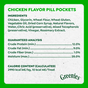 Greenies Pill Pockets Small Dog Treats, Chicken Flavor, 3.2 oz | Vet-recommended, masks pill smell & taste, easy pinch-close design, stress-free medicating, tablet size, 3.2 oz. Pouch