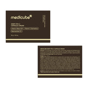 medicube Capsule Cream with Deep Vitamin C for Uneven Skin Tone & Texture | Visibly Improves Uneven Tone & Rough Texture with Vitamin C Capsules - Hydrating Gel Cream for Smooth, Radiant Skin, 1.94 oz.