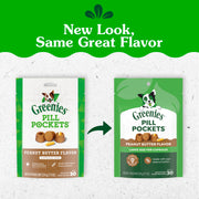 Greenies Pill Pockets Large Size Dog Treats, Peanut Butter, 7.9 oz | Vet-recommended, masks pill smell & taste, moldable texture, capsule size, natural ingredients, no fillers, 7.9 oz. pouch