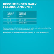 Purina ONE Tender Selects Dry Cat Food, Salmon, 7 lb Bag | Real salmon is the #1 ingredient made with carrots, peas, vitamins A and E for bright eyes, strong muscles and digestion