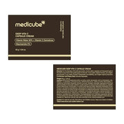 medicube Capsule Cream with Deep Vitamin C for Uneven Skin Tone & Texture | Visibly Improves Uneven Tone & Rough Texture with Vitamin C Capsules - Hydrating Gel Cream for Smooth, Radiant Skin, 1.94 oz.