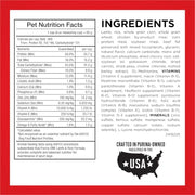 Purina ONE Lamb and Rice Formula Dry Dog Food for Digestive Support | Dog food with real lamb as first ingredient, Microbiome Balanced and prebiotic fiber, supports digestive health
