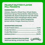 Greenies Pill Pockets Large Size Dog Treats, Peanut Butter, 7.9 oz | Vet-recommended, masks pill smell & taste, moldable texture, capsule size, natural ingredients, no fillers, 7.9 oz. pouch