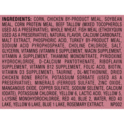 Meow Mix Gravy Bursts Dry Cat Food, 3 lb Bag | Crunchy cat kibble, gravy filled pieces, 100% complete & balanced nutrition