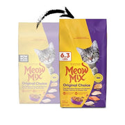Meow Mix Original Choice Dry Cat Food, 6.3 Pound Bag