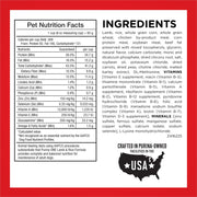 Purina ONE Lamb and Rice Formula Dry Dog Food for Digestive Support | Dog food with real lamb as first ingredient, Microbiome Balanced and prebiotic fiber, supports digestive health